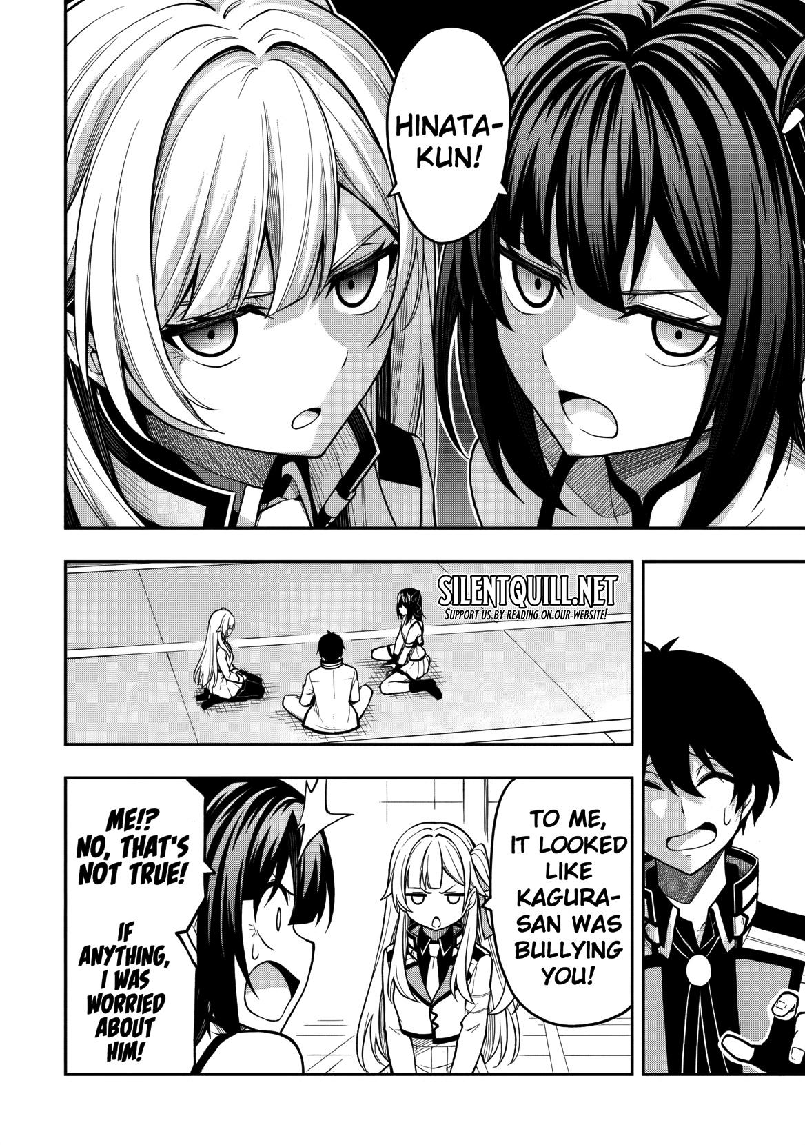 Level 0 no Munou Tansakusha to Sagesumaretemo Jitsu wa Sekai Saikyou desu Chapter 9.2 page 7 - 