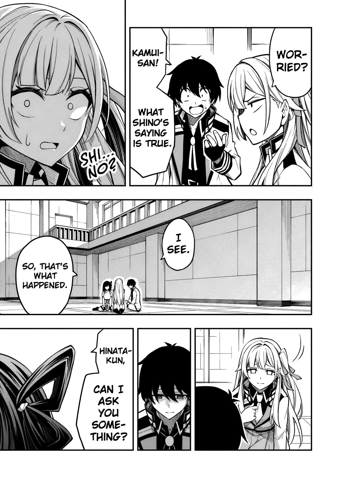 Level 0 no Munou Tansakusha to Sagesumaretemo Jitsu wa Sekai Saikyou desu Chapter 9.2 page 8 - 