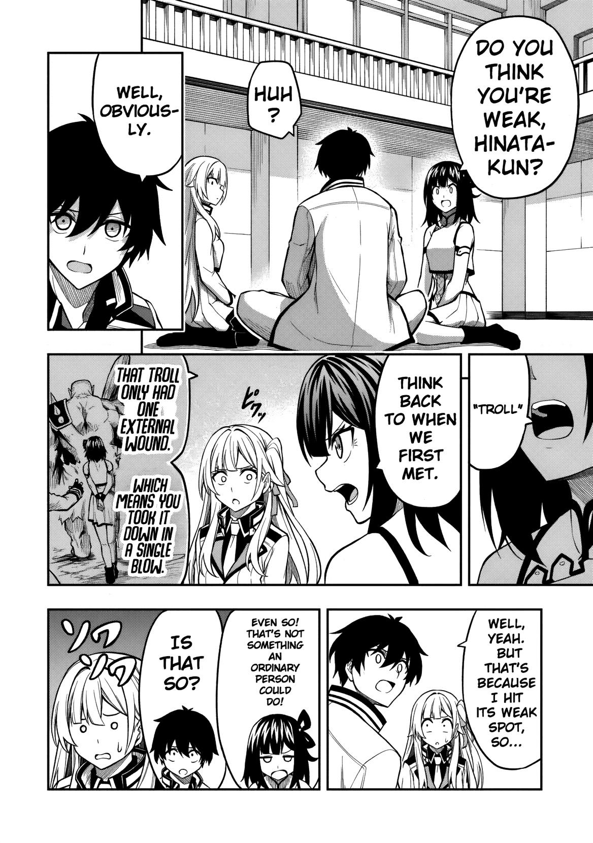 Level 0 no Munou Tansakusha to Sagesumaretemo Jitsu wa Sekai Saikyou desu Chapter 9.2 page 9 - 