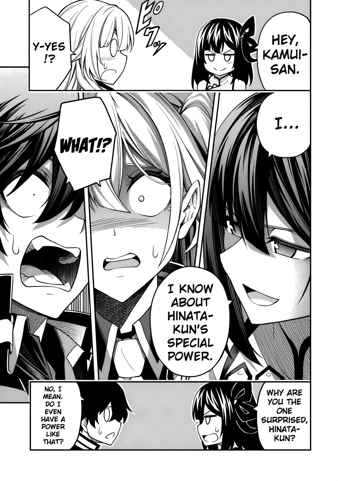 Level 0 no Munou Tansakusha to Sagesumaretemo Jitsu wa Sekai Saikyou desu Chapter 9.2 page 10 - 