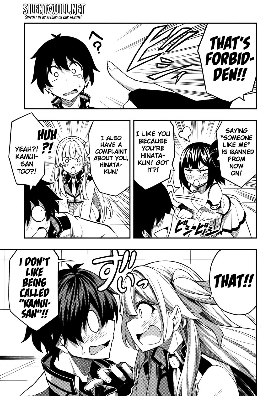 Level 0 no Munou Tansakusha to Sagesumaretemo Jitsu wa Sekai Saikyou desu Chapter 9.3 page 12 - 