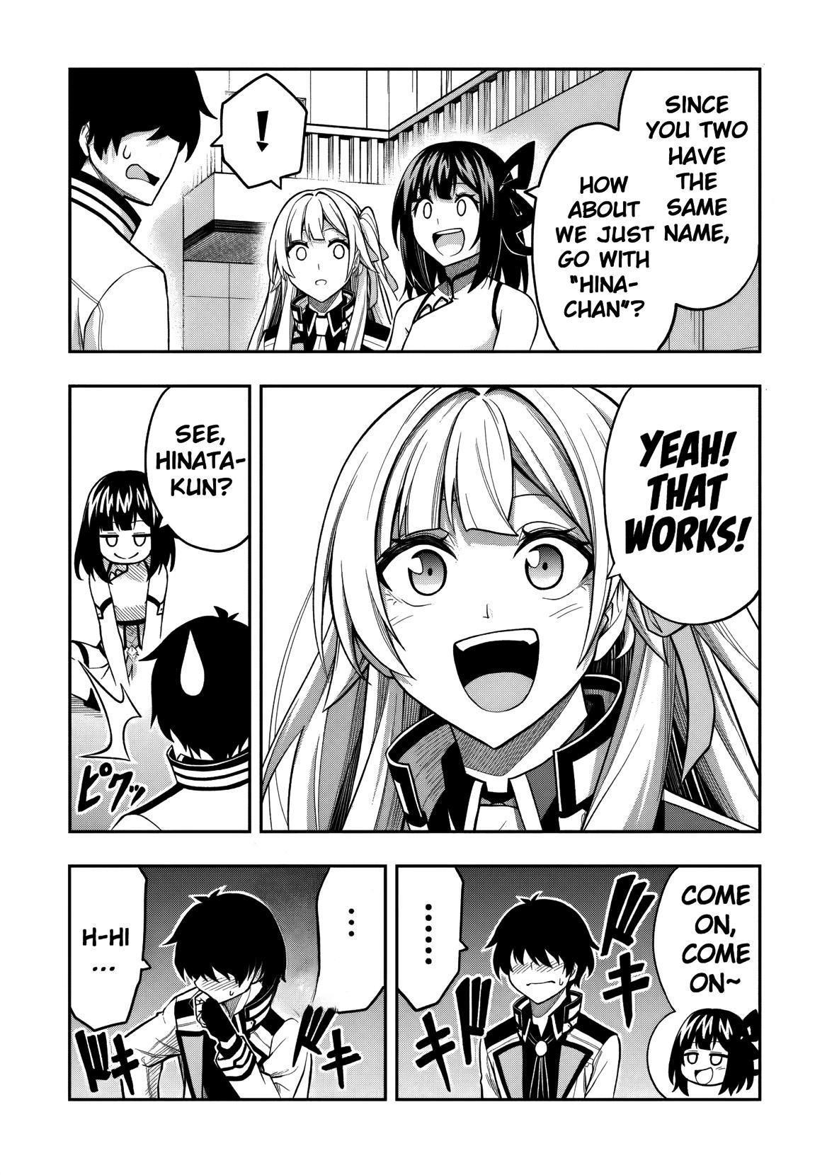 Level 0 no Munou Tansakusha to Sagesumaretemo Jitsu wa Sekai Saikyou desu Chapter 9.3 page 14 - 