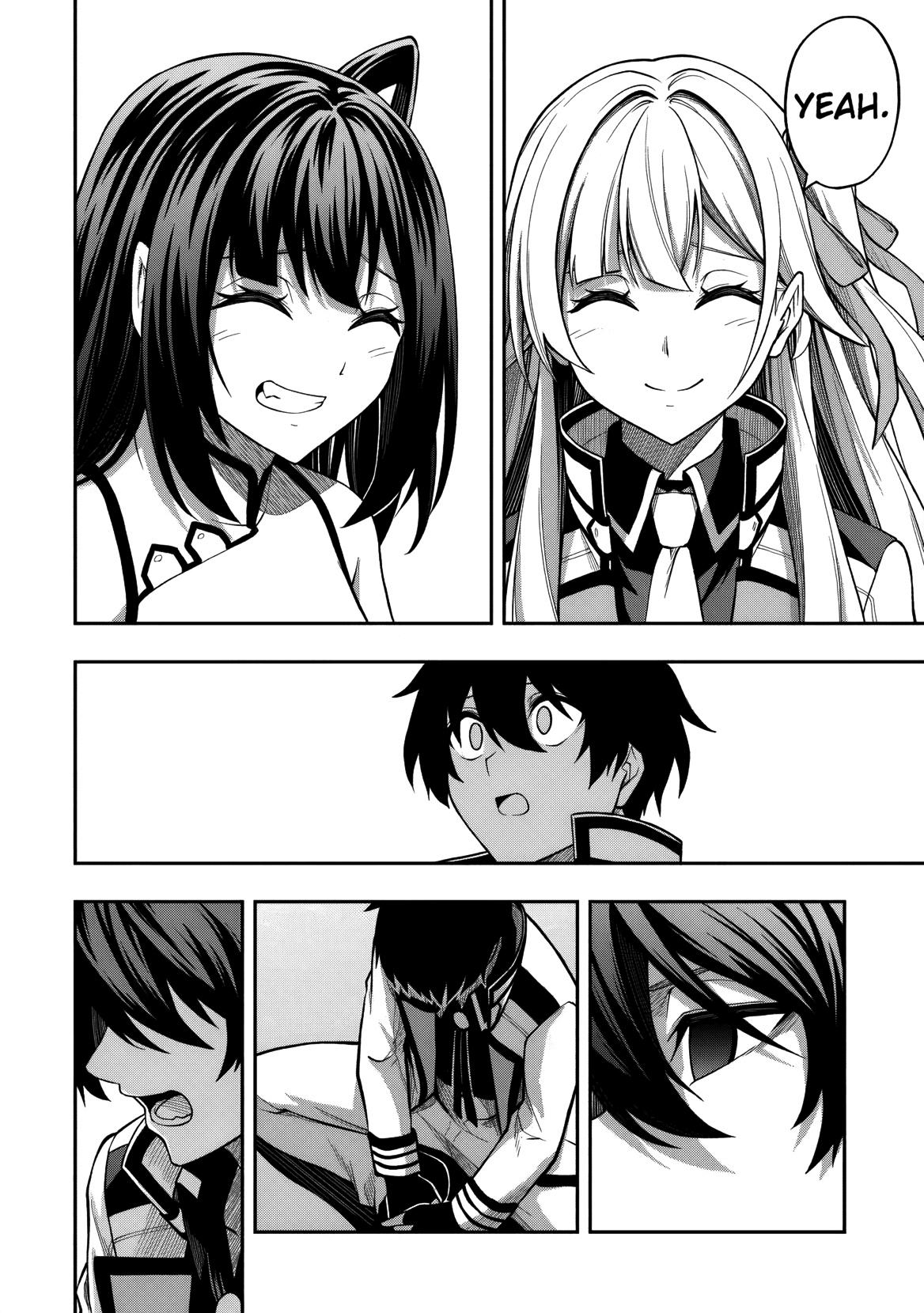Level 0 no Munou Tansakusha to Sagesumaretemo Jitsu wa Sekai Saikyou desu Chapter 9.3 page 3 - 