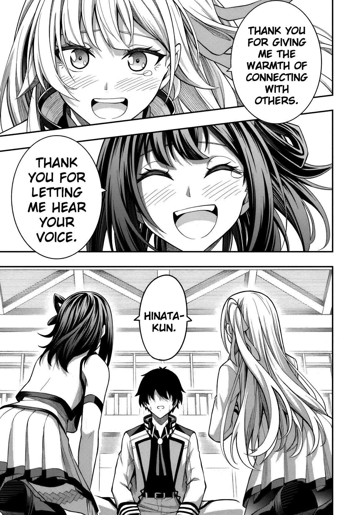 Level 0 no Munou Tansakusha to Sagesumaretemo Jitsu wa Sekai Saikyou desu Chapter 9.3 page 10 - 