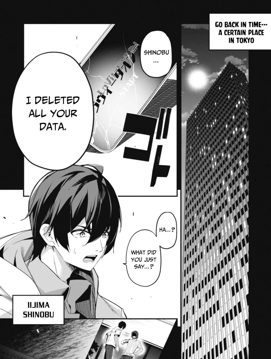 Level 1 kara Hajimaru Shoukan Musou Chapter 1 page 12 - 
