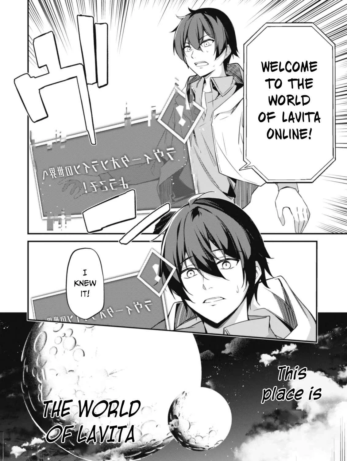 Level 1 kara Hajimaru Shoukan Musou Chapter 1 page 22 - 