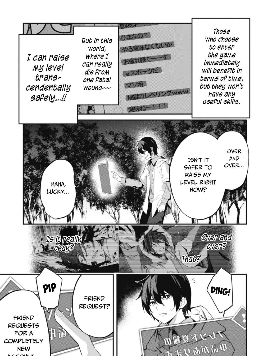 Level 1 kara Hajimaru Shoukan Musou Chapter 1 page 50 - 