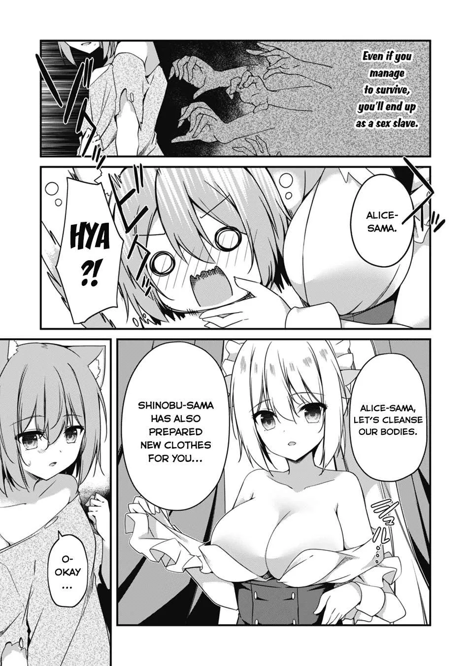 Level 1 kara Hajimaru Shoukan Musou Chapter 10 page 6 - 