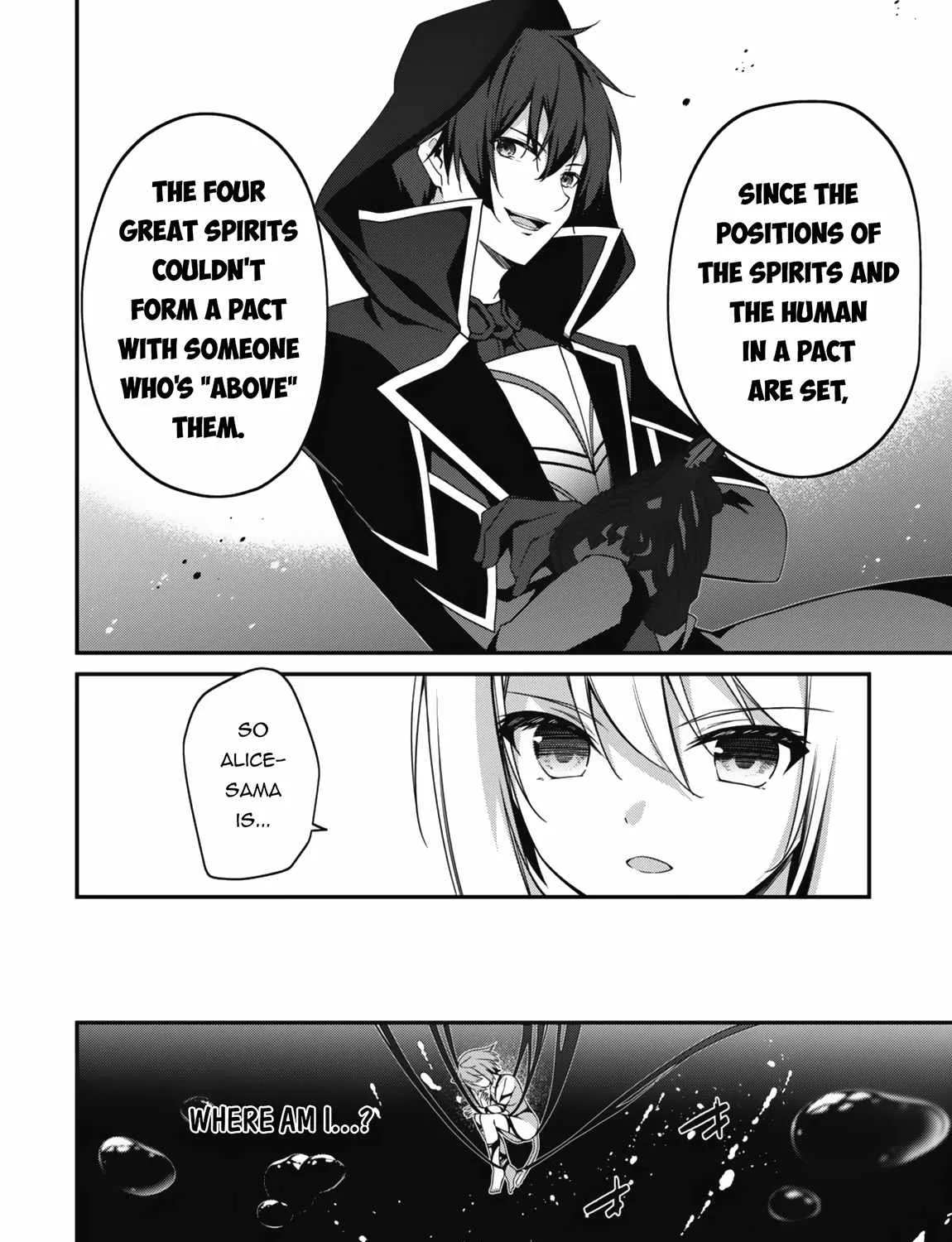 Level 1 kara Hajimaru Shoukan Musou Chapter 11 page 46 - 