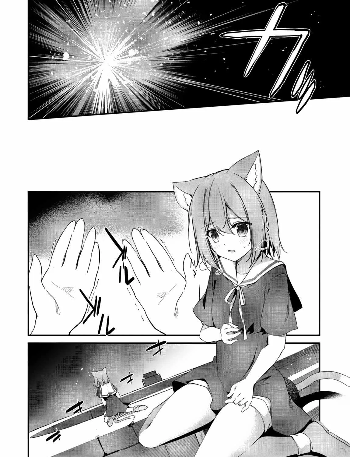 Level 1 kara Hajimaru Shoukan Musou Chapter 11 page 55 - 