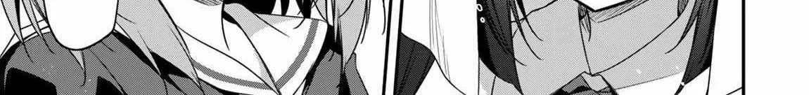 Level 1 kara Hajimaru Shoukan Musou Chapter 12 page 42 - 