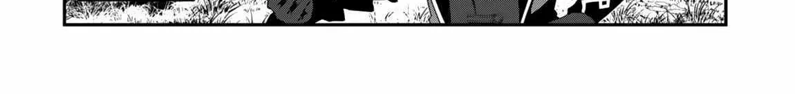Level 1 kara Hajimaru Shoukan Musou Chapter 12 page 52 - 