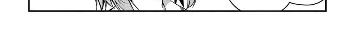 Level 1 kara Hajimaru Shoukan Musou Chapter 13 page 16 - 