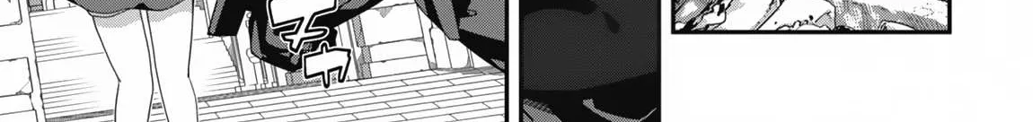 Level 1 kara Hajimaru Shoukan Musou Chapter 13 page 30 - 
