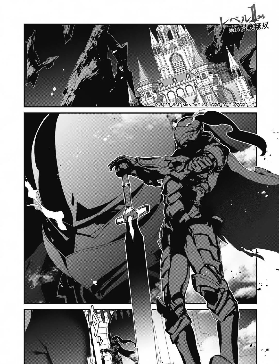Level 1 kara Hajimaru Shoukan Musou Chapter 13 page 5 - 