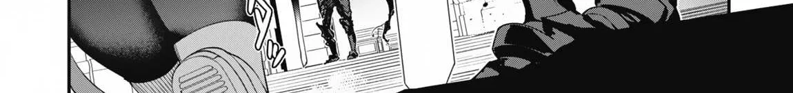 Level 1 kara Hajimaru Shoukan Musou Chapter 13 page 6 - 
