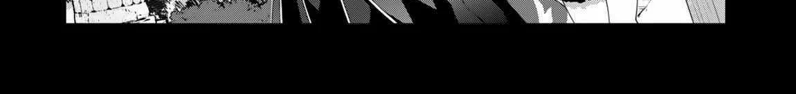 Level 1 kara Hajimaru Shoukan Musou Chapter 14 page 9 - 