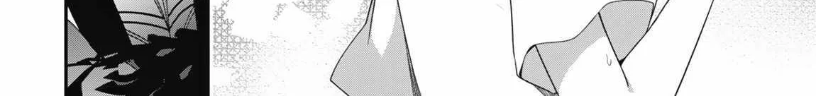 Level 1 kara Hajimaru Shoukan Musou Chapter 16 page 13 - 