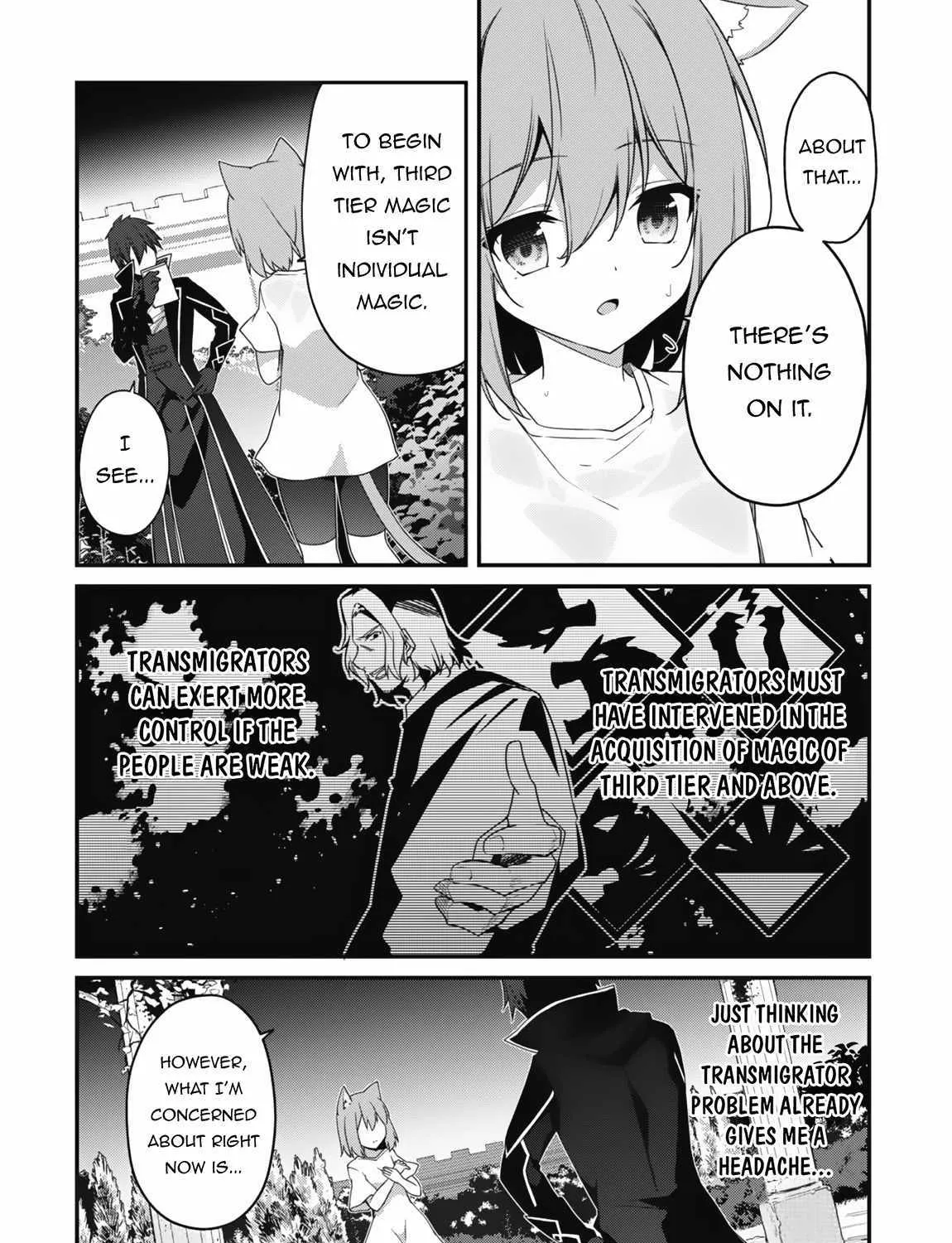 Level 1 kara Hajimaru Shoukan Musou Chapter 16 page 16 - 