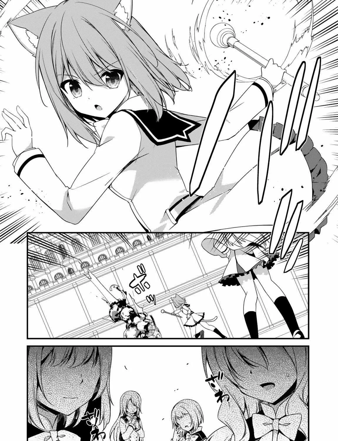 Level 1 kara Hajimaru Shoukan Musou Chapter 16 page 24 - 