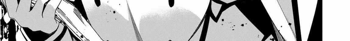 Level 1 kara Hajimaru Shoukan Musou Chapter 16 page 31 - 