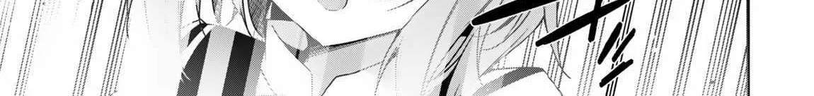 Level 1 kara Hajimaru Shoukan Musou Chapter 16 page 35 - 