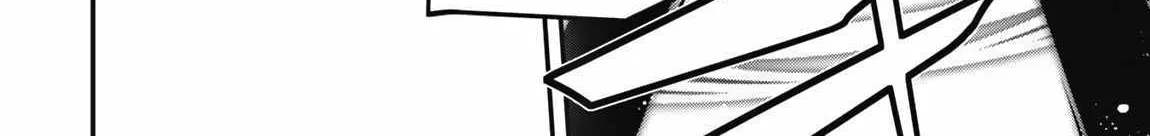 Level 1 kara Hajimaru Shoukan Musou Chapter 16 page 37 - 