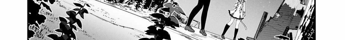 Level 1 kara Hajimaru Shoukan Musou Chapter 16 page 41 - 