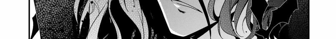 Level 1 kara Hajimaru Shoukan Musou Chapter 16 page 43 - 