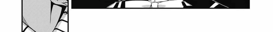 Level 1 kara Hajimaru Shoukan Musou Chapter 16 page 49 - 