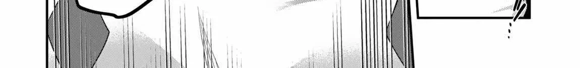 Level 1 kara Hajimaru Shoukan Musou Chapter 16 page 57 - 