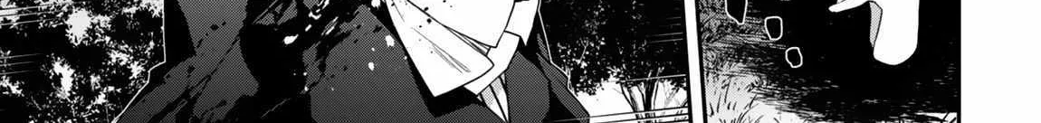 Level 1 kara Hajimaru Shoukan Musou Chapter 16 page 59 - 