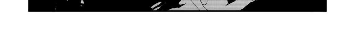 Level 1 kara Hajimaru Shoukan Musou Chapter 17 page 14 - 