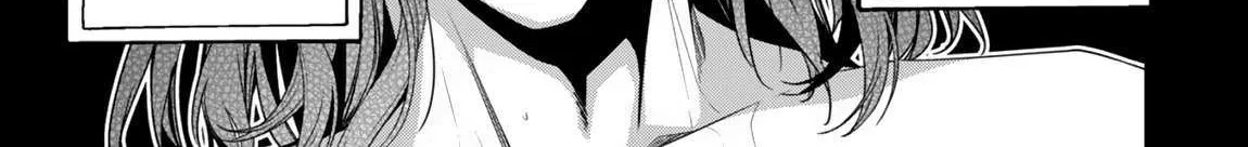 Level 1 kara Hajimaru Shoukan Musou Chapter 17 page 24 - 