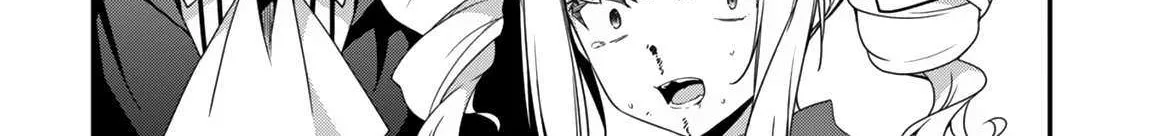 Level 1 kara Hajimaru Shoukan Musou Chapter 17 page 26 - 