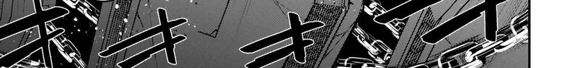 Level 1 kara Hajimaru Shoukan Musou Chapter 17 page 44 - 
