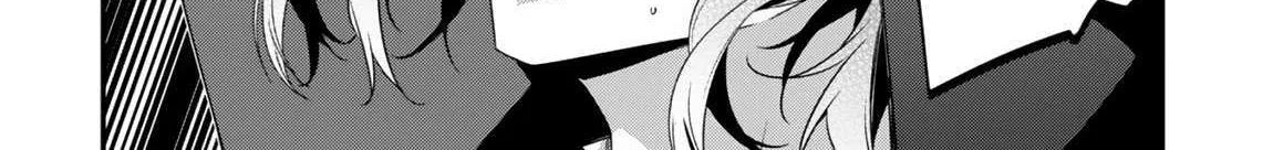 Level 1 kara Hajimaru Shoukan Musou Chapter 17 page 50 - 