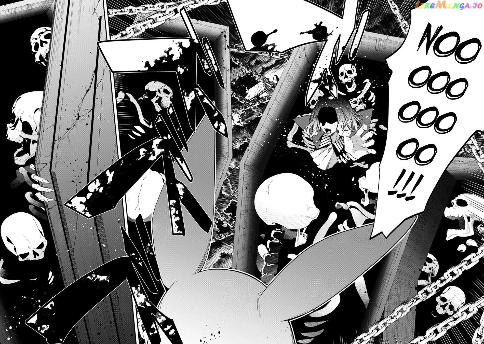 Level 1 kara Hajimaru Shoukan Musou Chapter 17 page 57 - 