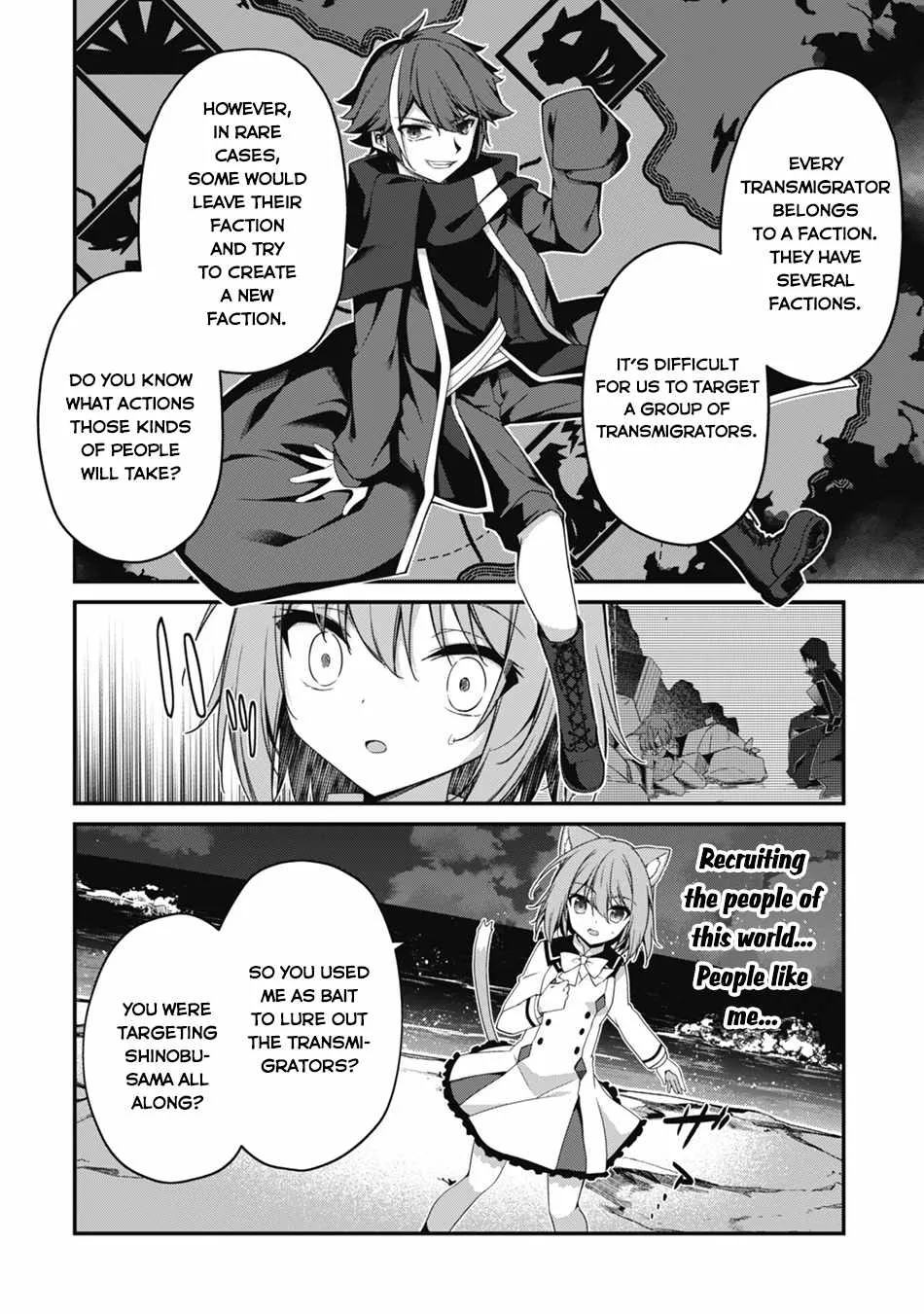 Level 1 kara Hajimaru Shoukan Musou Chapter 18 page 21 - 