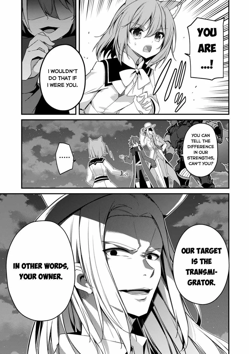 Level 1 kara Hajimaru Shoukan Musou Chapter 18 page 10 - 