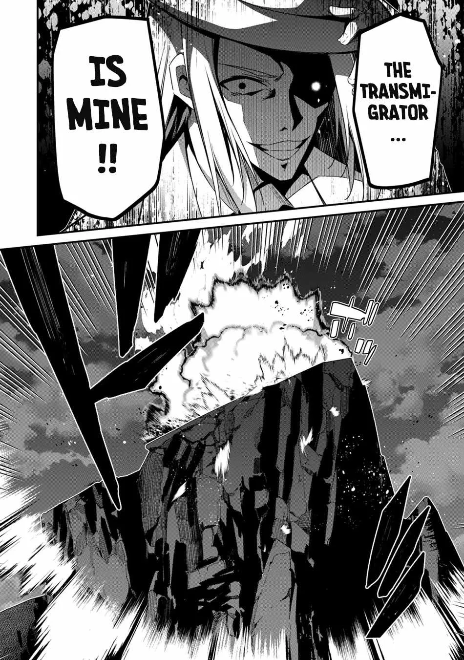 Level 1 kara Hajimaru Shoukan Musou Chapter 19 page 11 - 
