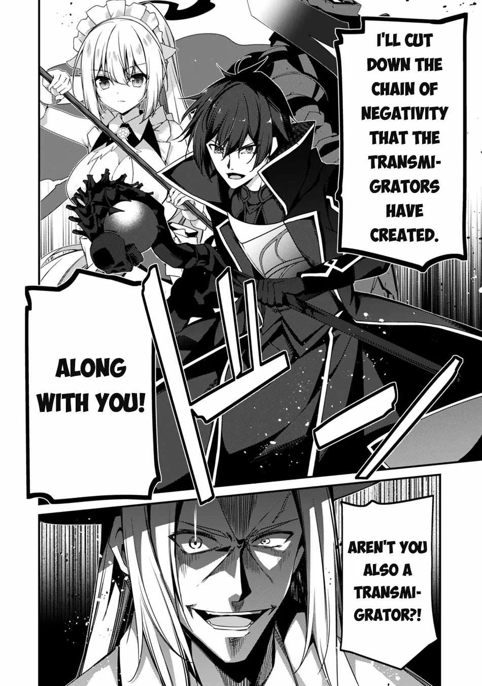 Level 1 kara Hajimaru Shoukan Musou Chapter 19 page 9 - 
