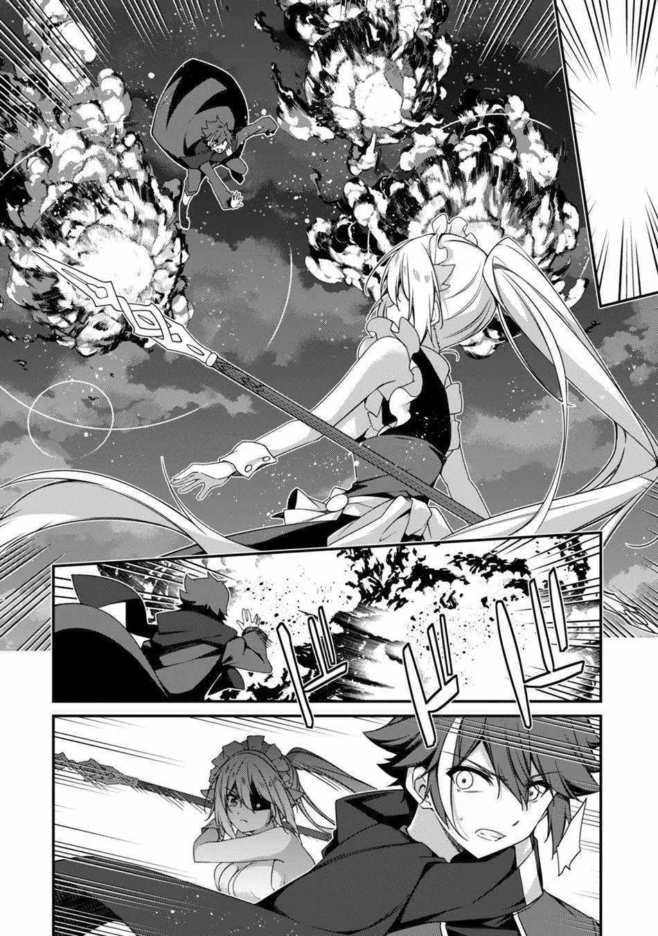 Level 1 kara Hajimaru Shoukan Musou Chapter 20 page 4 - 