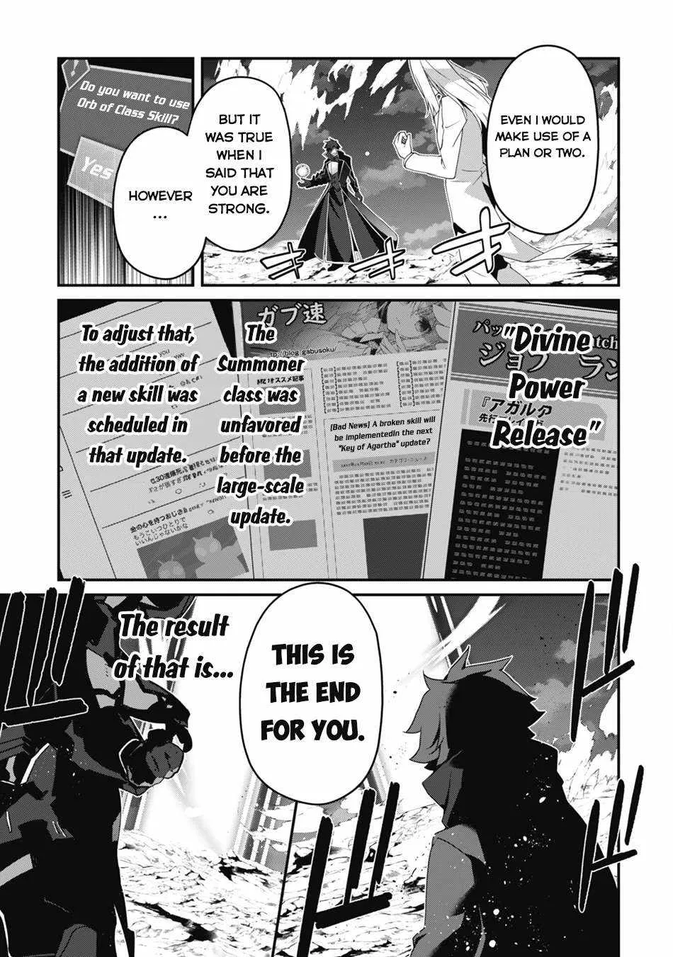 Level 1 kara Hajimaru Shoukan Musou Chapter 20 page 38 - 