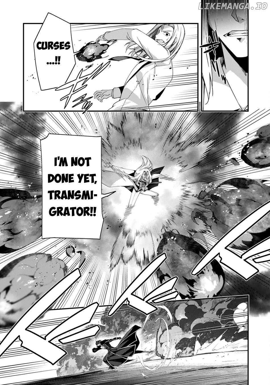 Level 1 kara Hajimaru Shoukan Musou Chapter 21 page 14 - 
