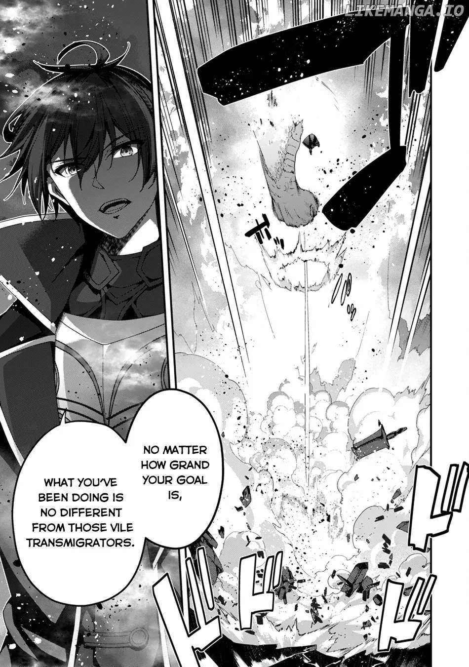 Level 1 kara Hajimaru Shoukan Musou Chapter 21 page 16 - 