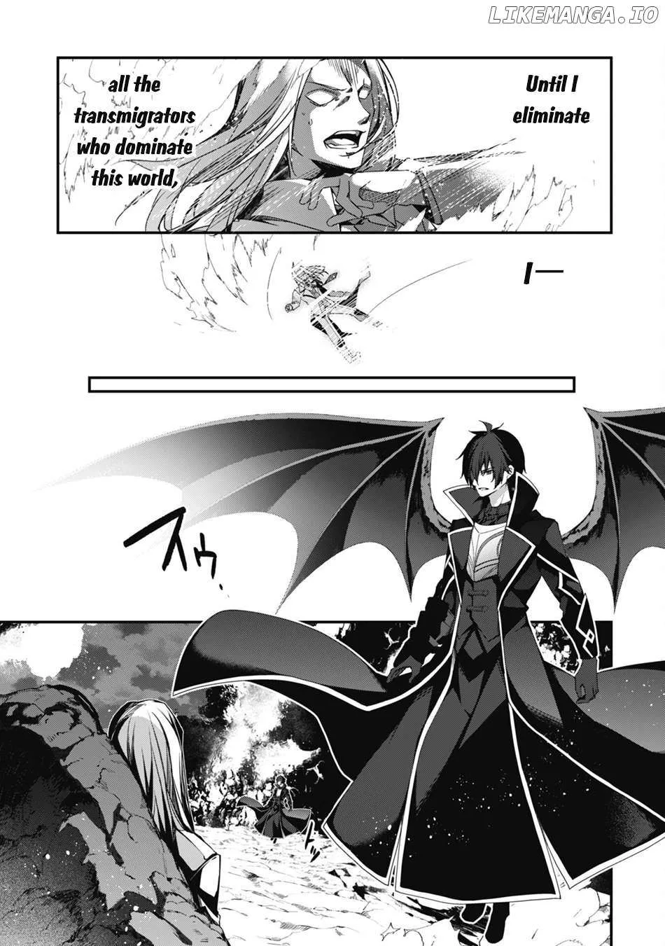 Level 1 kara Hajimaru Shoukan Musou Chapter 21 page 22 - 