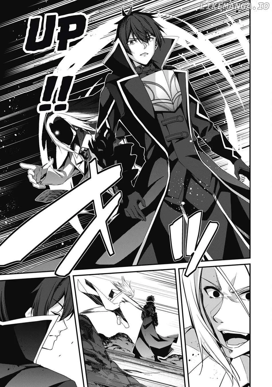 Level 1 kara Hajimaru Shoukan Musou Chapter 21 page 24 - 