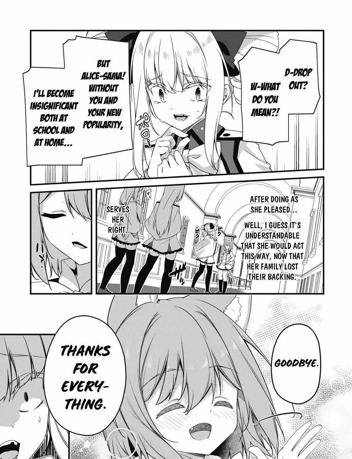 Level 1 kara Hajimaru Shoukan Musou Chapter 22 page 19 - 