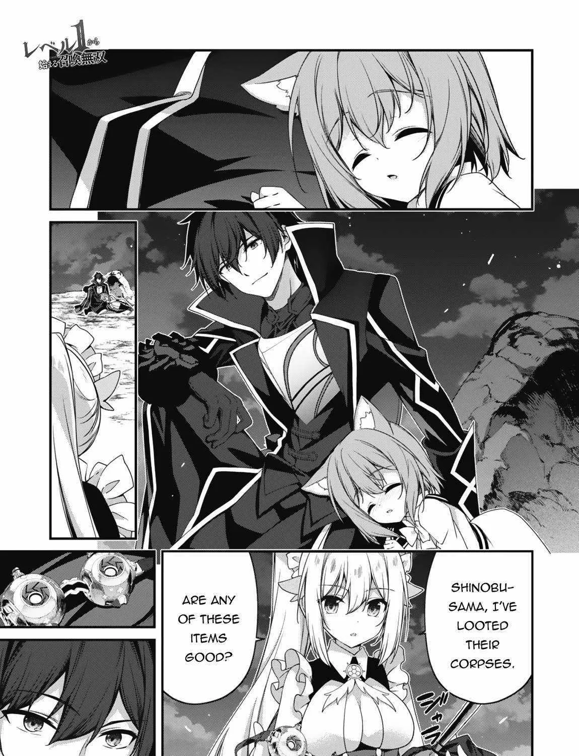 Level 1 kara Hajimaru Shoukan Musou Chapter 22 page 3 - 